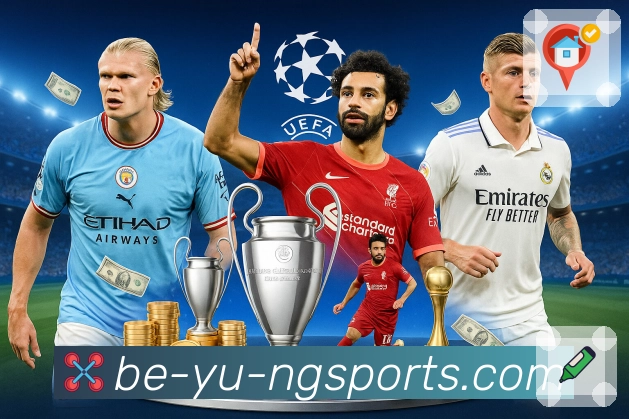 体育直播数据亮点 1