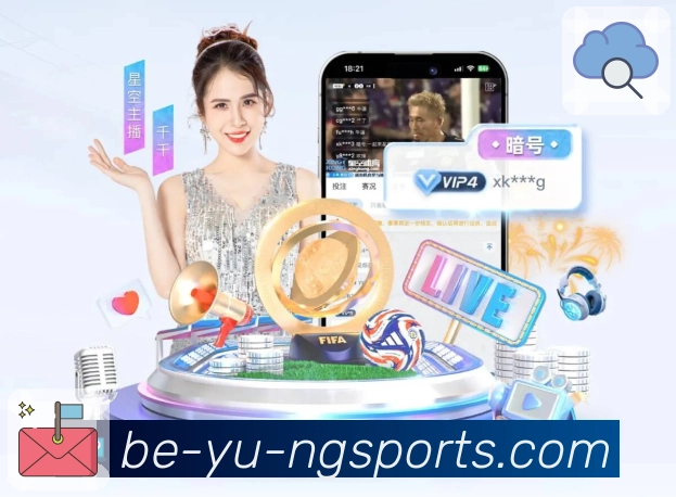 用户服务认证展示